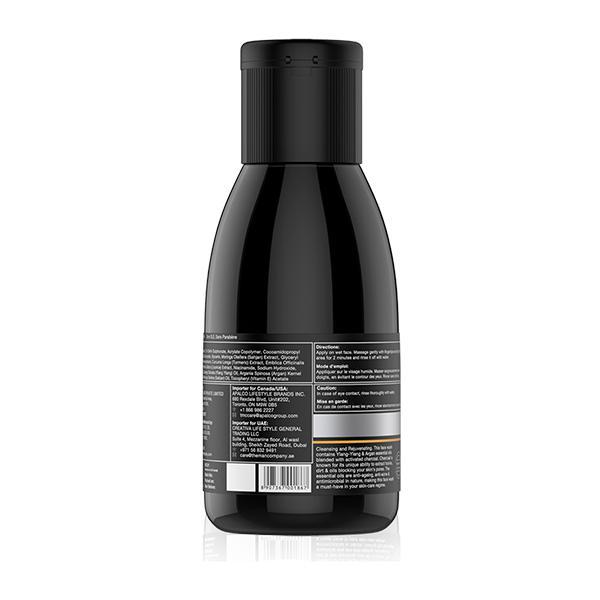 The Man Company Charcoal Face Wash - Ylang-Ylang & Argan 100 ml - Face Wash & Cleansers