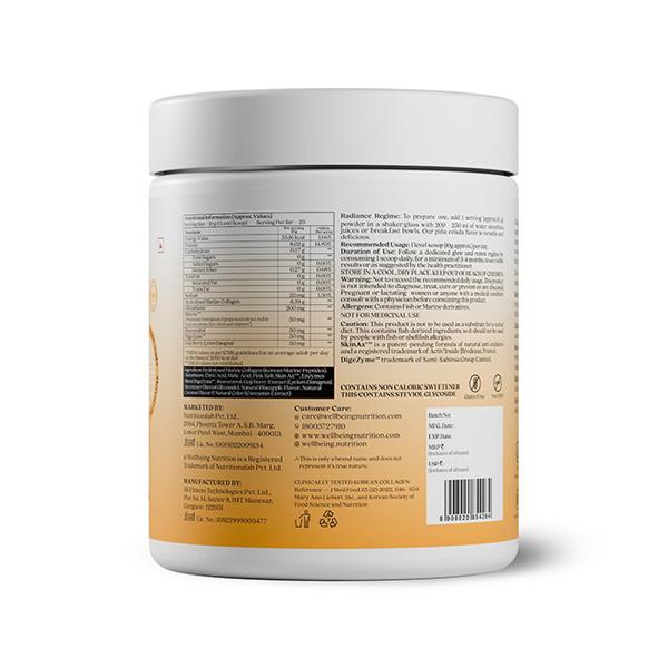 Wellbeing Nutrition Glow Korean Marine Collagen Peptides with Type I and lii - Pina Colada Flavor 250 gm - Multi-Vitamins