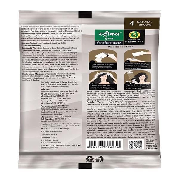 Streax Insta Shampoo Hair Colour - Natural Brown 1's - Sachet/Shampoo