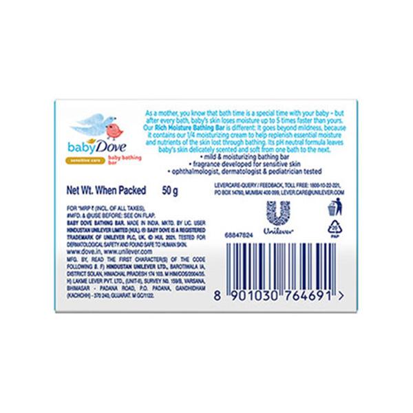 Baby Dove Rich Moisture Bar 50 gm - Baby Soap