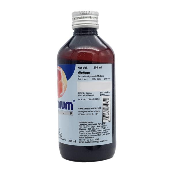 Cognium Syrup 200ml - Nootropics And Neurotrophics