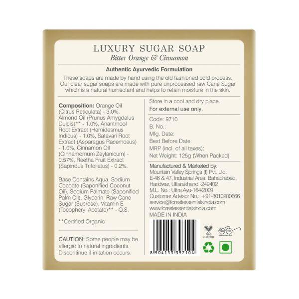Forest Essentials Luxury Sugar Soap Hand-made Soap 125 gm - Soaps