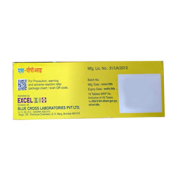 S PPI 40 Tablet 15's - Ulcer/Reflux/Flatulence-Aaa