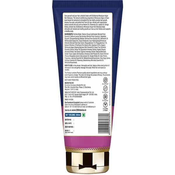 St.Botanica Moroccan Argan Hair Shampoo With Organic Argan Oil 200 ml - Shampoos