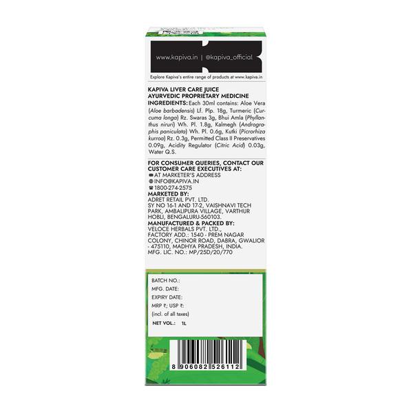 Kapiva Liver Care Juice 1 litre - Ayurvedic Juices