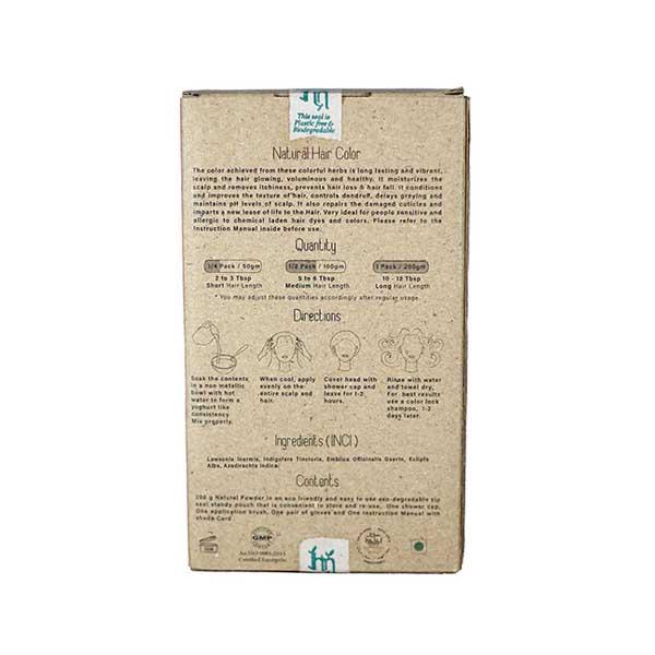 HM Herbal Me Light Brown Certified Natural Hair Colour 200gm - Powder