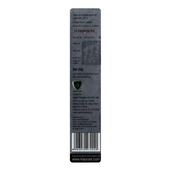 VITADERM C SCAR Gel 20gm - Scar-Otd