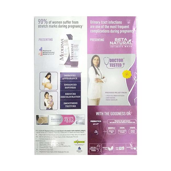 MEDERMA STRETCH MARK THERAPY (INTI-MATE OFFER) Cream 25gm - Stretch Marks-Oth