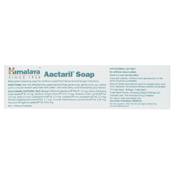 Aactaril Soap 75gm - Ayurvedic Medicine-AYU