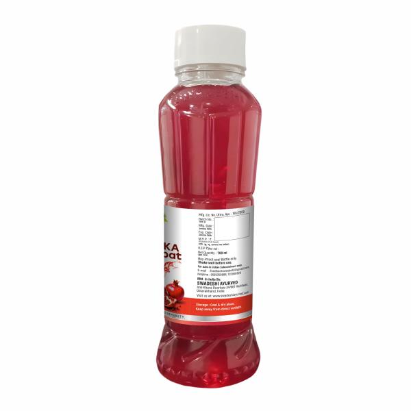 Swadeshi Anar Ka Sharbat 700 ml - Ayurvedic Juices