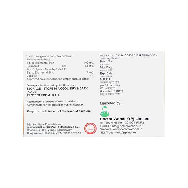 FEROVEGA Capsule 10's - Anaemia-VMA