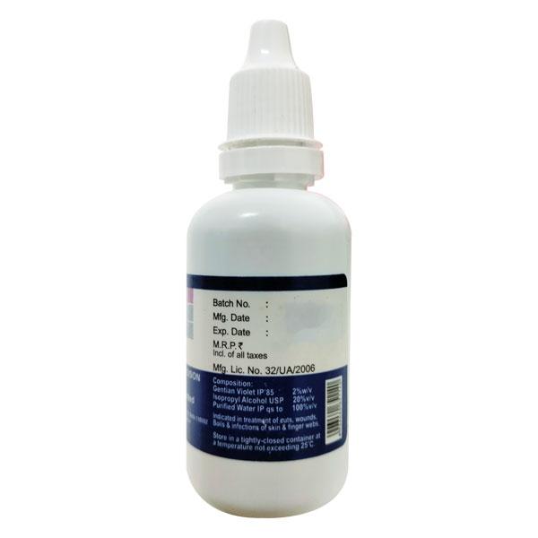 Agrawal Gentian Violet Solution 30 ml - Wound Wash