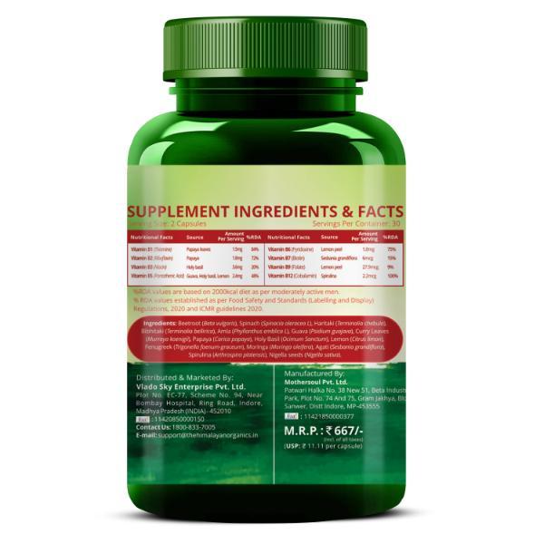 Vlado's  Himalayan Organics Plant Based Vitamin B12 Veg Capsules 60's - Multi-Vitamins