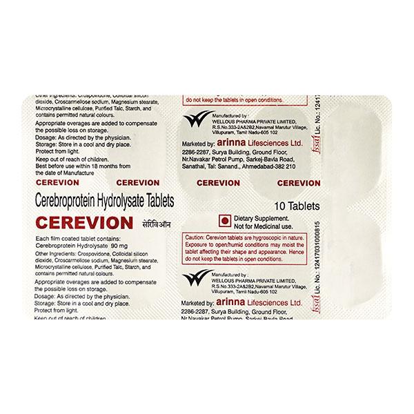 Netmeds | Cerevion 90mg Tablet 10'S