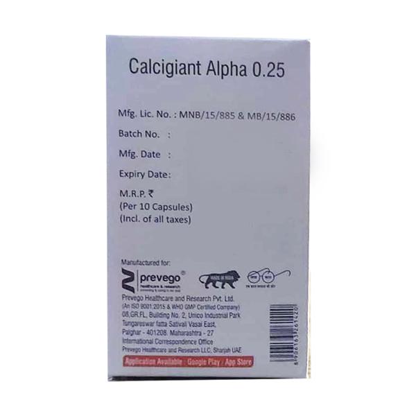 CALCIGIANT ALPHA 0.25 Softgel Capsule 10's - Osteoporosis-Age