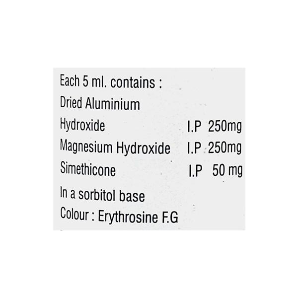 GELUMIN SUGAR FREE Oral Suspension 170ml - Gastro Intestinal Motility Disorders-GIT