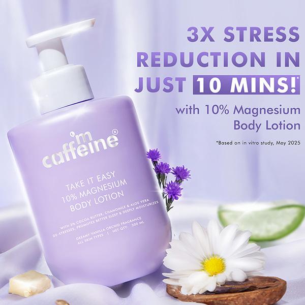 MCaffeine 10% Magnesium Body Lotion, 3X Instant Stress Reduction, Vanilla Betters Sleep & Relaxes 300 ml - Lotions & Creams