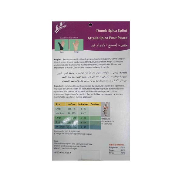 Flamingo Thumb Spica Splint - Black (OC2025) (L) 1's - Supports And Braces
