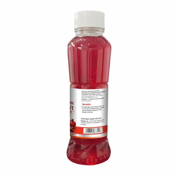 Swadeshi Anar Ka Sharbat 700 ml - Ayurvedic Juices
