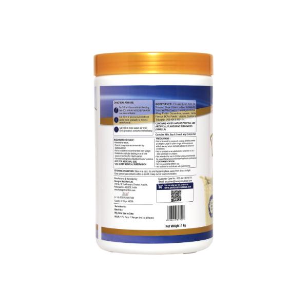 Pentasure Complete Balanced Nutrition Powder - Vanilla 1 kg - Protein Supplements