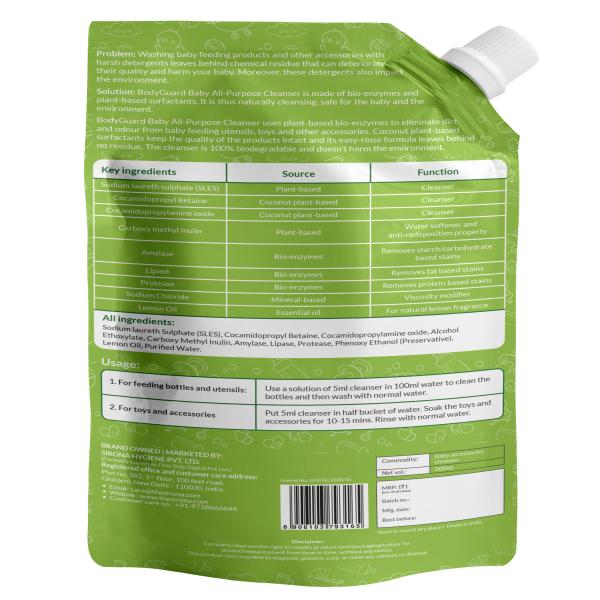 BodyGuard Baby All-Purpose Cleanser 500 ml - Laundry Aids