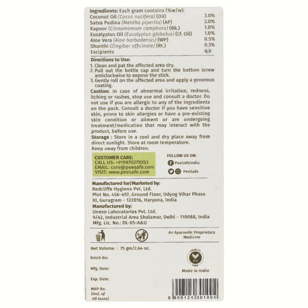 Pee Safe Anti Chafing Cream (For Blisters, Rashes and Odour) 1's - Itching/Rashes