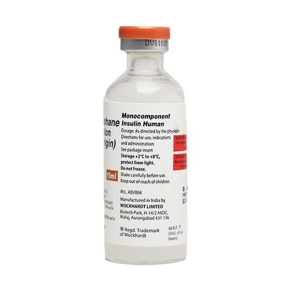 WOSULIN NEW 30/70 40IU Injection 15ml - Diabetes-Ins