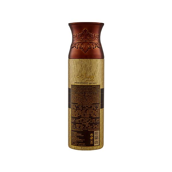 Ajmal Wisaldahab Wisaldahab Wisaldahabdeo 600 ml - Deodorants/Roll-Ons