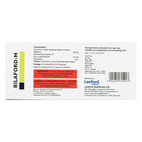 BILAFORD M Tablet 10's - Allergies-Ant
