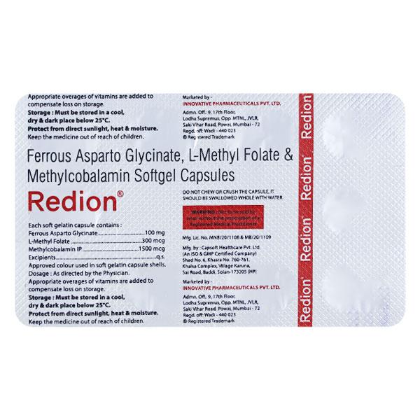 REDION Softgel Capsule 10's - Supplements-Vam