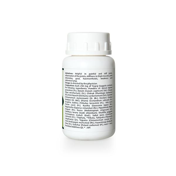 Pravek Yograj Guggulu (B.R/A.F.I) Tablets 40's - Speciality Medicines