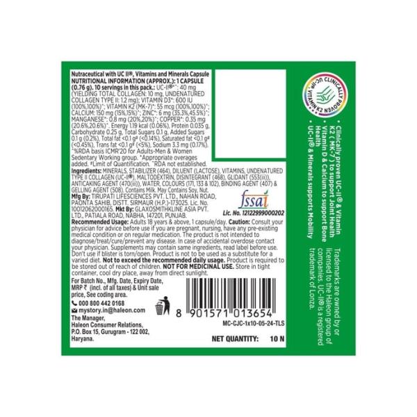 Centrum Joint & Mobility Capsule 10's - Calcium And Minerals