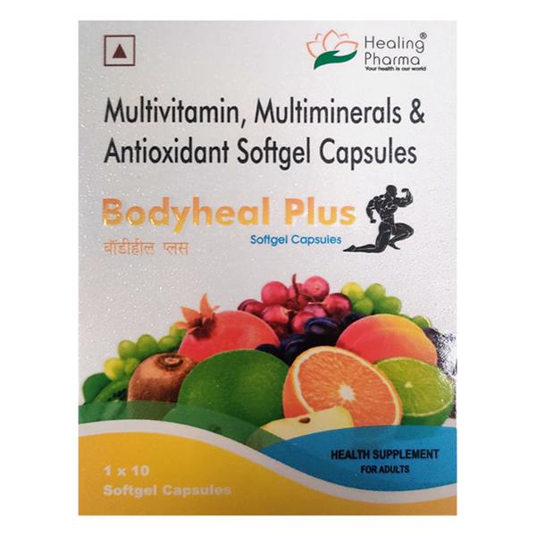 BODYHEAL PLUS Softgel Capsule 10's
