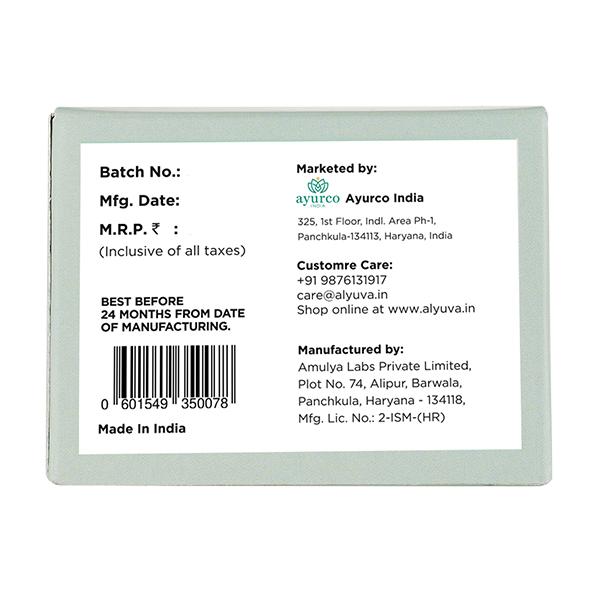 Alyuva Ghee Enriched Deep & Intense Moisturizing Face & Neck Cream for Dry Skin 25 gm - Face Moisturizers
