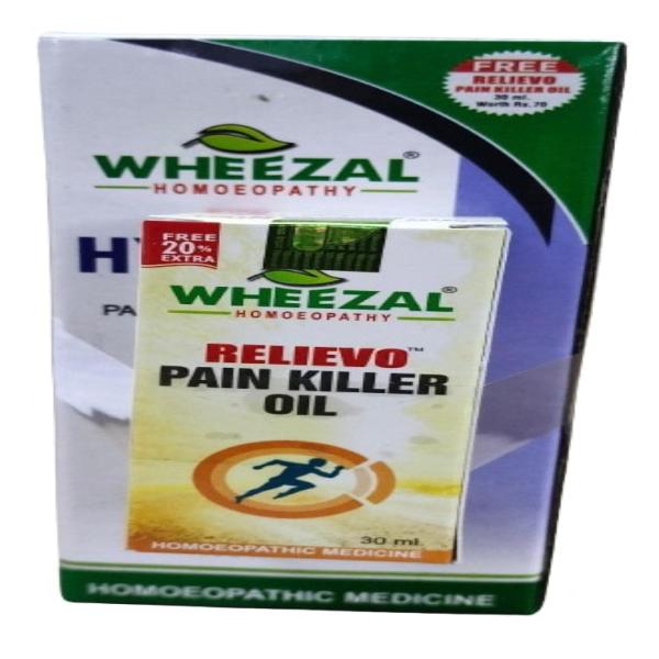 Netmeds | Wheezal Hymusa Syrup 450 ml + Free Wheezal Relievo Pain Killer Oil 30ml