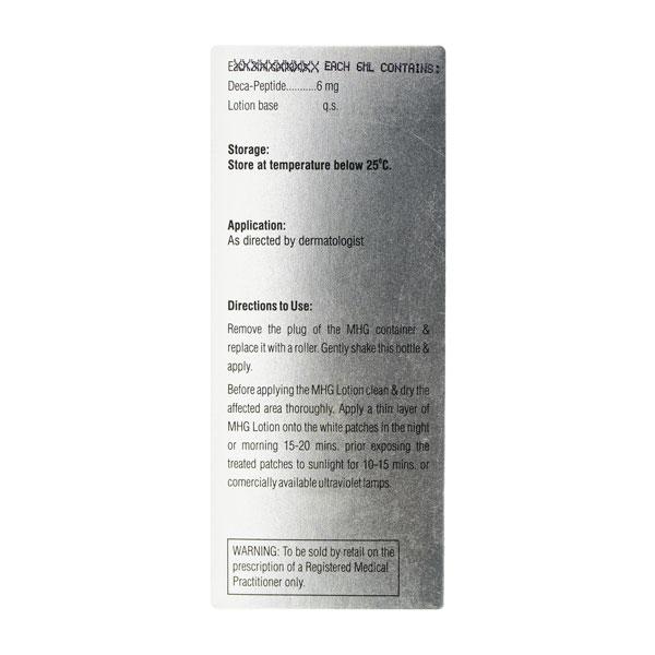 MHG Lotion 6ml - Vitiligo
