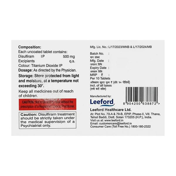 RECOPIL 500 Tablet 10's - Poisoning/Overdose-Ant
