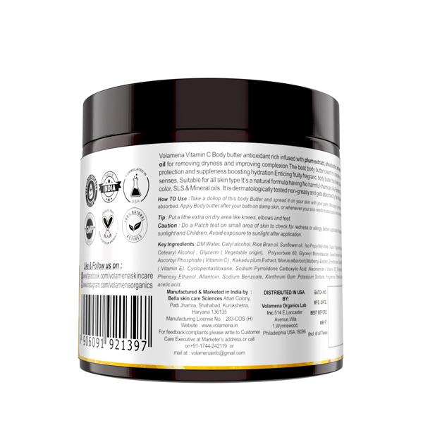 Volamena Vitamin C body butter For women & Men 100 ml - Body Butter