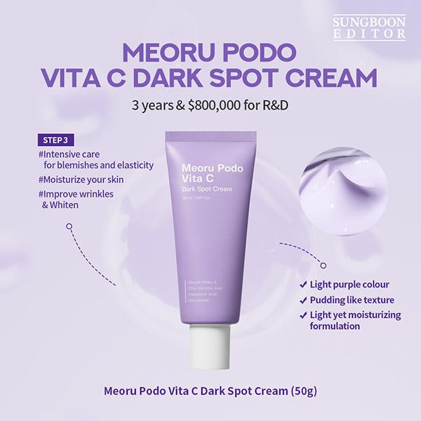 Sungboon Editor Meoru Podo Vitac Dark Spot Cream 50 ml - Face Moisturizers