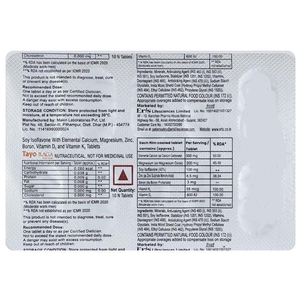 TAYO RAGA Tablet 10's - Supplements-Vam