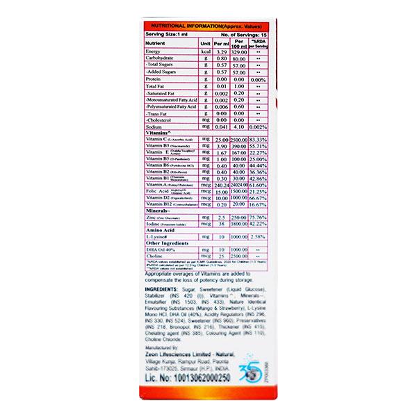 RYTHMIX KID Drops 15ml - Supplements-Vam