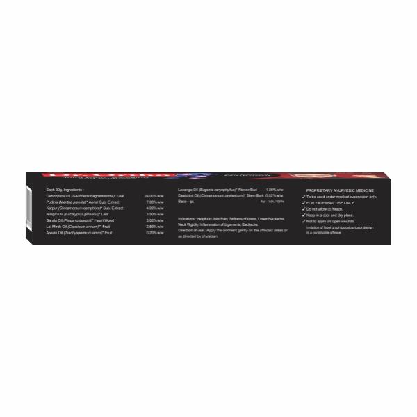 Dr.Ortho Pain Relieving Ointment 30 gm - Pain Relief (Ayush)