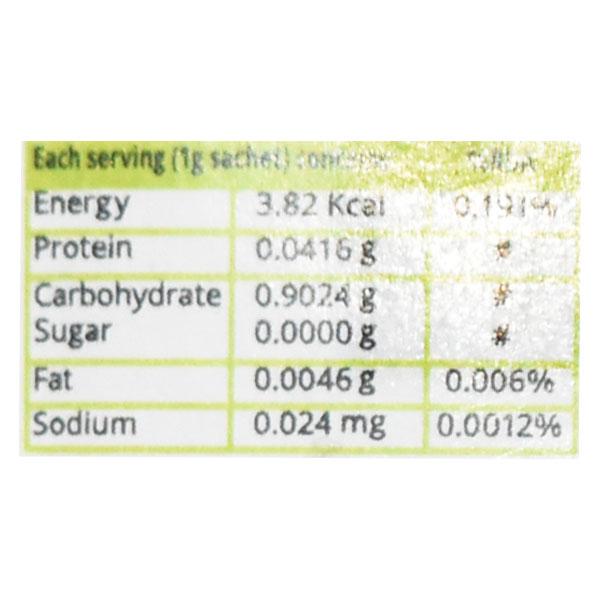 Superflora GG Sachet 1gm - Diarrhoea-Ant