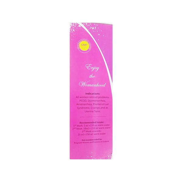 Amrith Noni Sthree Sanjeevani Syrup 750 ml - Speciality Medicines