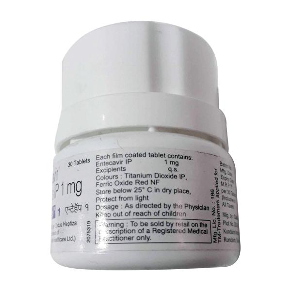 ENTEHEP 1 Tablet 30's - Viral infections-Ant