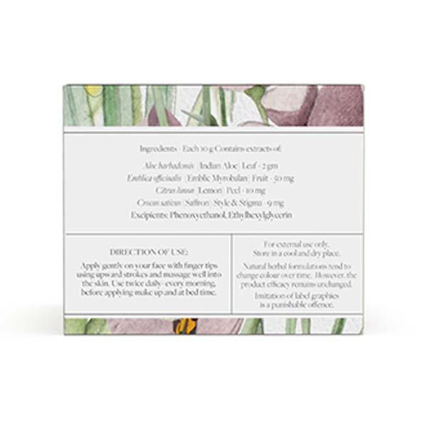 Sadhev Aloe Vera & Saffron Gel with Vitamin C 50 g - Face Moisturizers