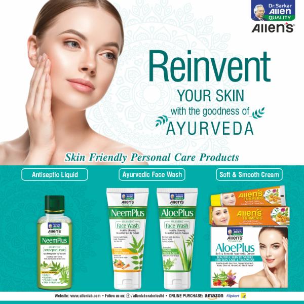 Allen Turmeric Cream 20 gm (Pack Of 3) 1's - Personal Care (Ayush)