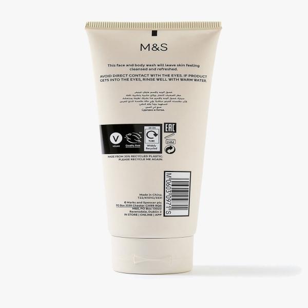 Marks & Spencer Vetiver Face & Body Wash 200 ml - Shower Gels & Body Wash