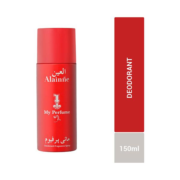 Netmeds | Alainne My Perfume Deodorant Body Spray 150 ml
