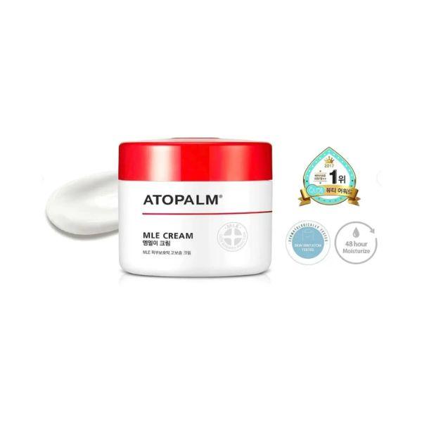 ATOPALM mlE Cream 65 gm - Face Creams